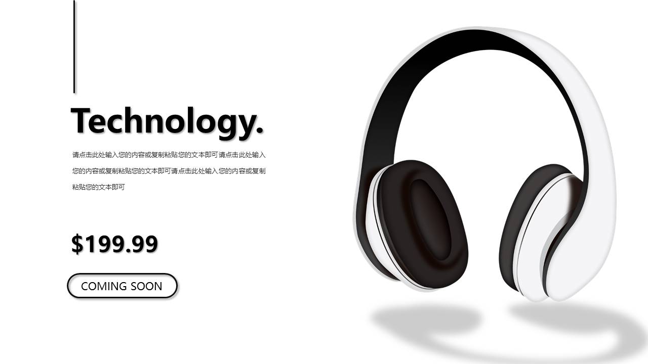 旅游画册 (14).pptx